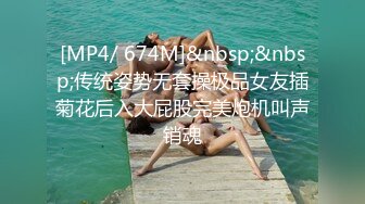 [MP4/1.1GB]柚子貓 聖誕特輯芭芭拉的特殊恢復 油亮絲襪破絲淫交