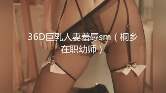 【MP4/HD】苗条身材全裸秀！脱掉内裤扭腰摆弄，小露骚逼，揉捏奶子玩诱惑