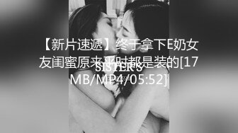 【B哥探花秀】连续约两个妹子，平台稳定后啪啪漂亮小御姐