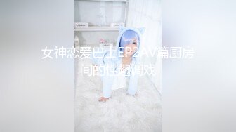 交导你如何用手指取悦女性