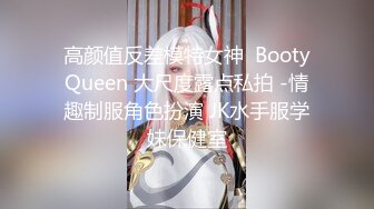 【OnlyFans】小胡渣大屌男友，颜值在线的肉感体态女友[yamthacha]福利合集，蜜桃臀粉穴后入，居家自拍 47