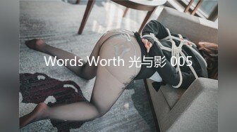 [MP4/555MB]妹子把自己當作生日禮物送給粉絲被幹的歪歪叫超淫蕩超敏感