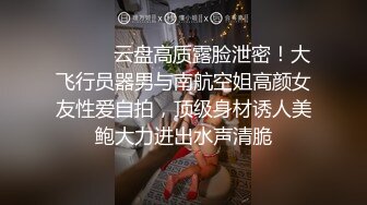 枣庄元宵节宾馆后入少妇情人