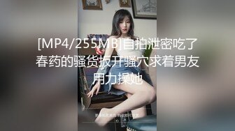 露脸女神！明星气质颜值的温柔女神【上帝是个女孩】土豪高价定制情趣装道具紫薇猛插粉B好激动激