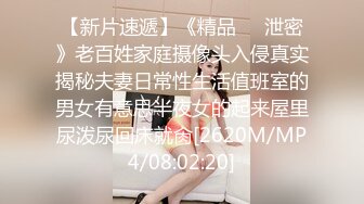 [MP4]STP24785 刚下海不久女神颜值兼职妹，顶级美腿包臀裙，露出香肩小伙忍不了，按着头跪地插嘴，怼着镜头掰穴，穿着高跟鞋猛操骚穴 VIP2209