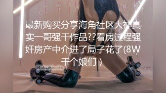 [MP4]STP24836 漂亮大学生美少女，被窝里全裸给大家表演，难得一见无毛粉穴，坚挺超嫩奶子，揉搓掰开小逼特写，搞得小脸通红 VIP2209