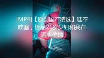 【源码录制】七彩主播【纯洁小粉嫩】5月17号-7月14号直播录播❣️粉嫩美乳❣️淫水狂喷❣️【33V】 (19)