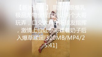 ❤️❤️【一男战三女】三个超嫩美少女，浴室跪地吃吊，一起翘屁股求操，一个个轮流操，太爽顶不住缴枪