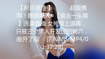 推特极品丰满淫妻【老公不要停】福利发送！大屁股丰满肉感 婴儿肥少妇，几乎完美大屁股，瑜伽紧身裤绝配，老公每天草一次