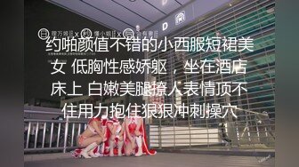 《贵在真实✅极限偸拍》女人坑女人！温泉洗浴女宾换衣和淋浴区内部曝光，环肥燕瘦多个年龄段，稀毛美女的私密处简直太迷人了