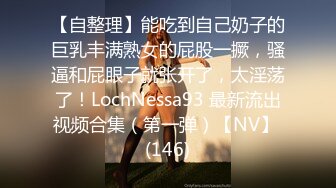 比女人还妩媚的绝色TS惠奈酱 很罕见的群交 群妖乱舞 太刺激