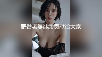 上海李X瑶等15位美女图影泄密流出