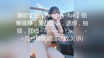 MKY-LF-013.南芊允.极乐生活.替父亲准备了生日蛋糕.麻豆映画传媒