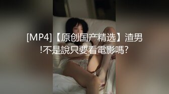 PMC-396 吴文淇 穿着旗袍的风骚大嫂 猛操性感火辣小骚逼 蜜桃影像传媒