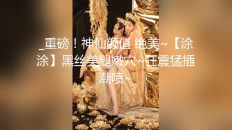 ✿清纯邻家小妹✿一脸清纯的白丝JK小妹妹在家学习被入室强干，娇嫩菊花捅入巨大肉棒被颜射后一脸懵