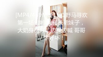 JDSY035 香蕉视频传媒 蕉点 禽兽表舅强奸求职小侄女