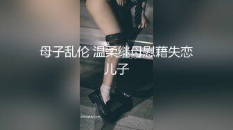 【新片速遞】 高颜值美眉吃鸡 这呆萌的表情看着很可爱 弯着脑袋 眨着眼睛 不知在想什么[135MB/MP4/02:18]