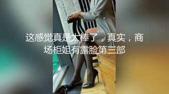 【一条肌肉狗】推特大神最新388人民币福利，良家少妇激情爆操，极品粉穴水汪汪