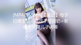 从事美容行业的韵味少妇,平时搞美容晚上出来卖