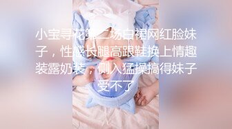 珍藏—电脑肉鸡偷开摄像头远程私密录象第18部，露脸夫妻做爱口交,真实性生活大曝光