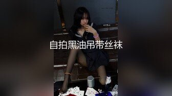 反差白富美 潮喷淫娃御姐〖小水水〗性感室友被强迫口交，紧致粉嫩小穴被操到高潮喷水 E奶黑丝极品性感身材