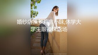 [MP4]【短发御姐】骚熟女两男两女4P啪啪，情趣装网袜口交上位骑乘抽插，搞完再假屌自慰抽插