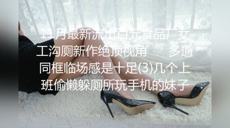 私房秀夏語芯 32E美乳三點全露誘惑寫真(付影片)[168P+2V/1.1G]