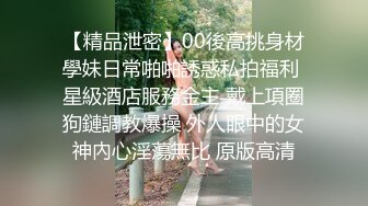 小胡子大学生被取精,一脸享受 上集