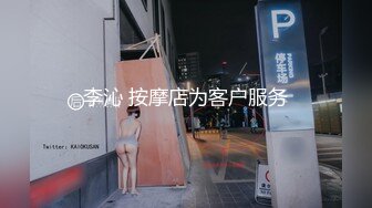 陈美琳