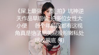 老板和漂亮媳妇正在爽歪歪