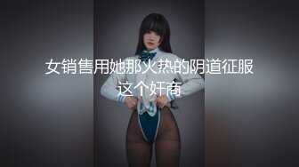 【新片速遞】&nbsp;&nbsp;推荐！极品御姐❤️超骚~超漂亮~【模特伊伊】长腿高跟~疯狂啪啪❤️骚水淫汁狂喷！！[1.35G/MP4/03:03:05]