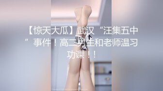 极品E奶前女友浴室洗澡