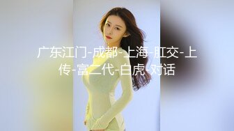 高颜值苗条身材妹子洗完澡道具自慰 椅子上跳蛋塞入摆弄屁股呻吟娇喘拉扯 很是诱惑喜欢不要错过