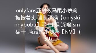 后入-合集-Ktv-喷水-后入-整版-探花-女仆-富二代