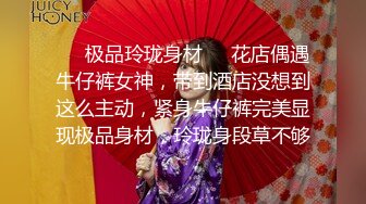 清纯美女要被干散架了❤️【蜜雪小可爱】大屌狂干