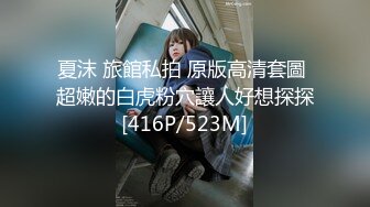 [HD/0.2G] 2024-08-12 XB-175 杏吧傳媒 2000元約炮大奶嫩B少婦各種姿勢啪啪