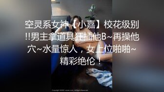 反差大学生-女友-老婆-秘书-留学生-深喉-熟女