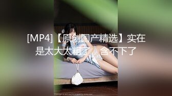 麻豆传媒 mpg-0045 我的精厕妹妹-管明美