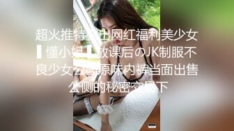 00后清纯反差少女『LT软软兔』露脸拍摄，红色小魔女多姿势啪啪，萌萌的外表下是个小骚货，又骚又可爱！