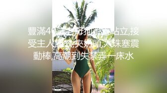 2024年5月，重磅，今年下海最美御姐，【小只马】无套狂操，好逼被狗操，白虎粉穴遭了老罪了