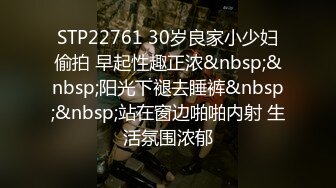 91制片厂 BCM032 侵犯房东太太的楼下房客 饥渴难耐的鲜嫩小穴 超级湿滑榨精性器 疯狂抽插突射精浆斑比