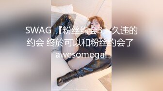 制服熟女双妃爽翻翻