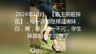 马来西亚华人大屌健身炮王「noeye」OF性爱私拍 专约极品身材少妇少女多穴侵袭【第四弹】 (1)