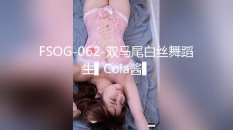 [MP4/136MB]2022.11.4，【无情的屌】第二炮，23岁极品四川美女，肤白貌美，身材相当极品