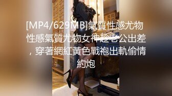 珠海丽康医院美女小护士 没有男友的无聊休息日，只能用手解决生理需求，自慰插穴 小护士谁来帮帮她！