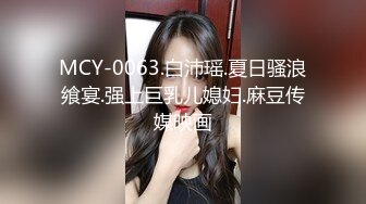 风骚后妈在家里打扫卫生时被疯儿子后入狂插