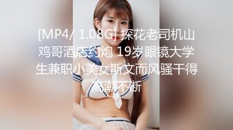 极品少妇 小少妇与老外等激情4P，正好集齐黄白黑三色人种，一次性吃饱吃好