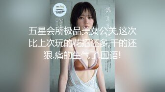 [MP4/388MB]愛神傳媒 EMA007 在大哥旁把嫂子操得高潮 宋南伊