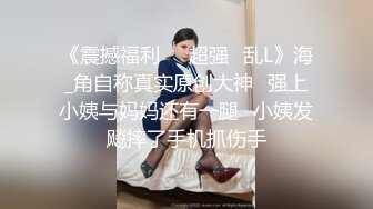 ★☆震撼福利☆★美女黑祖宗的这根乌黑的大肉棒 吃的多香 被整根插入操着更爽