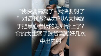 中年大叔酒店叫了个风骚鸡婆 鸡婆的B都敢舔